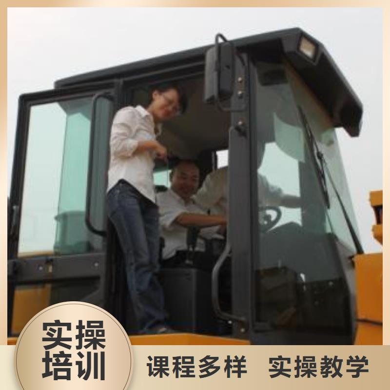 張家口市學裝載機技術到哪里好教練手把手教學