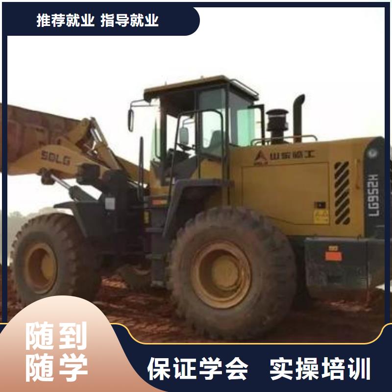 張家口市學鏟車學費多少錢集團化教學資源共享