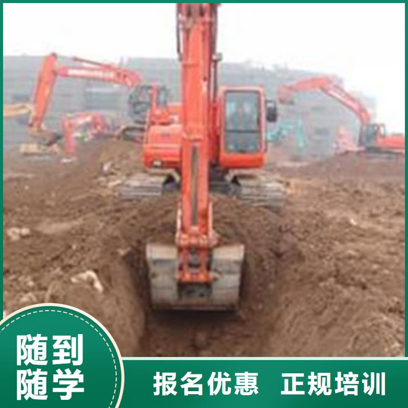 張家口市裝載機駕駛培訓(xùn)學(xué)校好就業(yè)薪資高