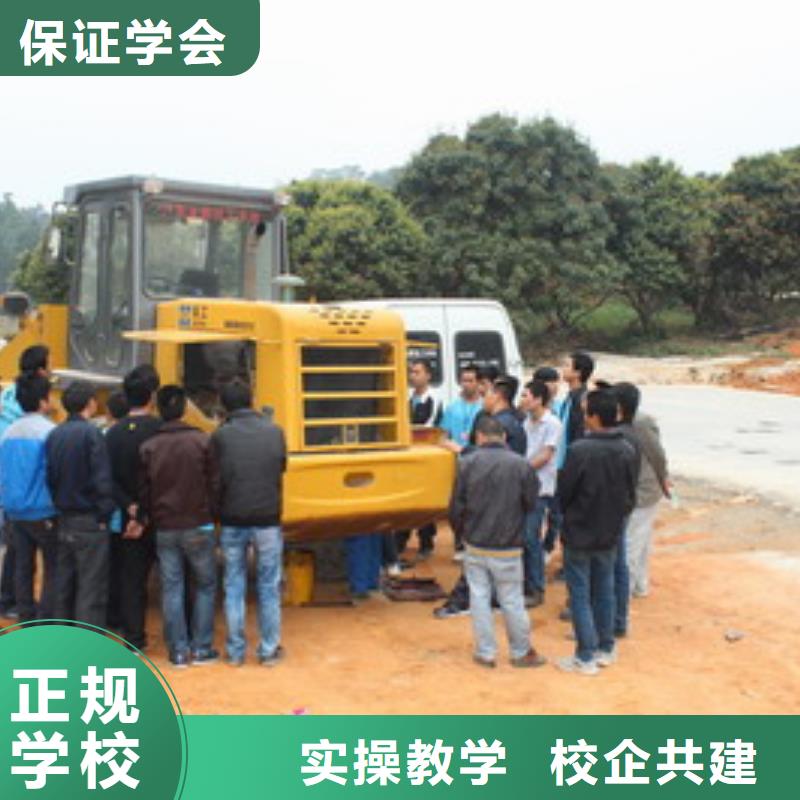 張家口康?;⒄耒P車裝載機培訓基地火熱的的專業(yè)