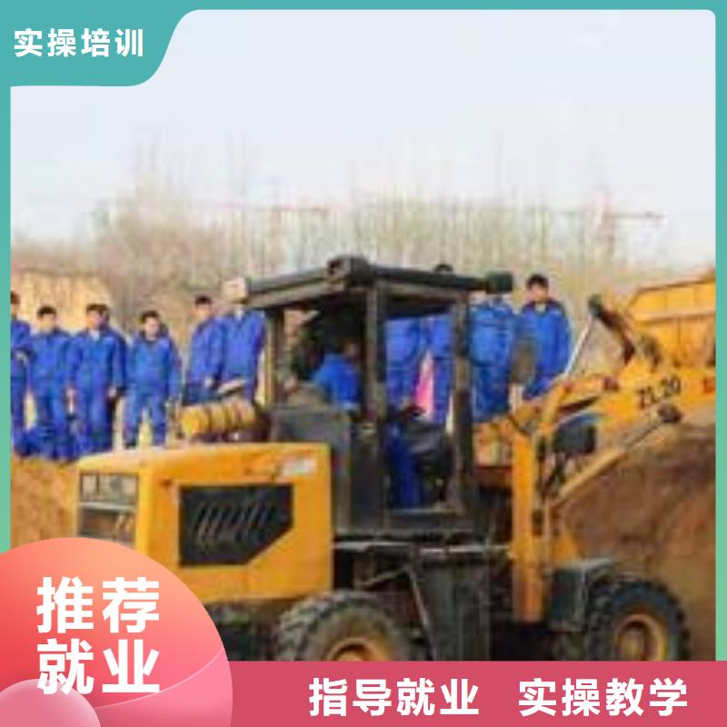 張家口沽源學裝載機學費多少錢全天上車實訓為主