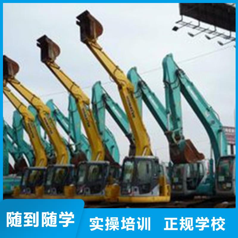張家口市鏟車駕駛學校哪家好設備新場地大