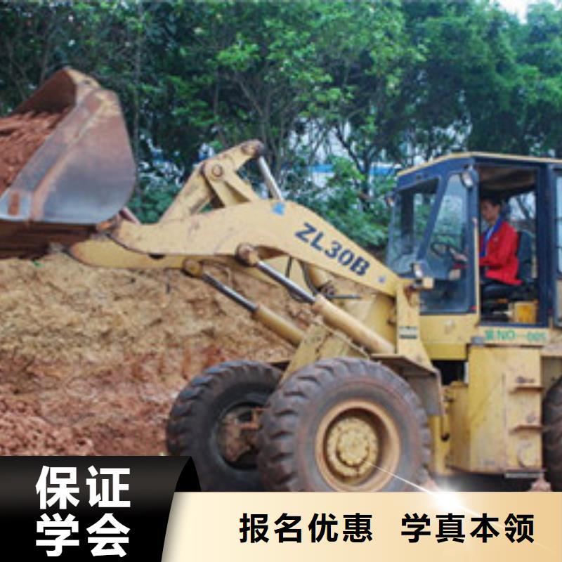 張家口赤城口碑的鏟車培訓學校學期短好就業工資高