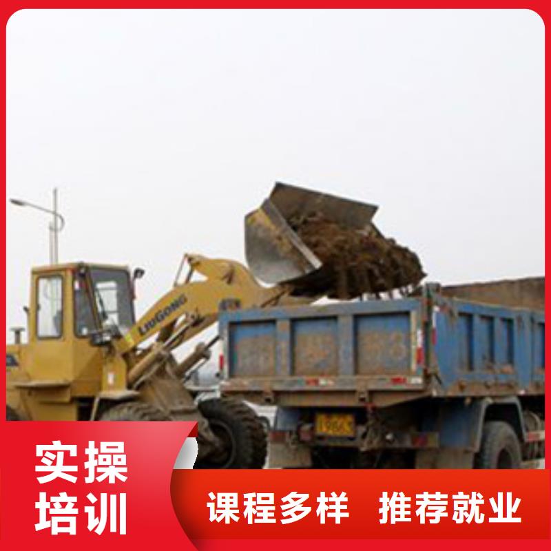 張家口市哪里有鏟車培訓學校三十年老校區有保障