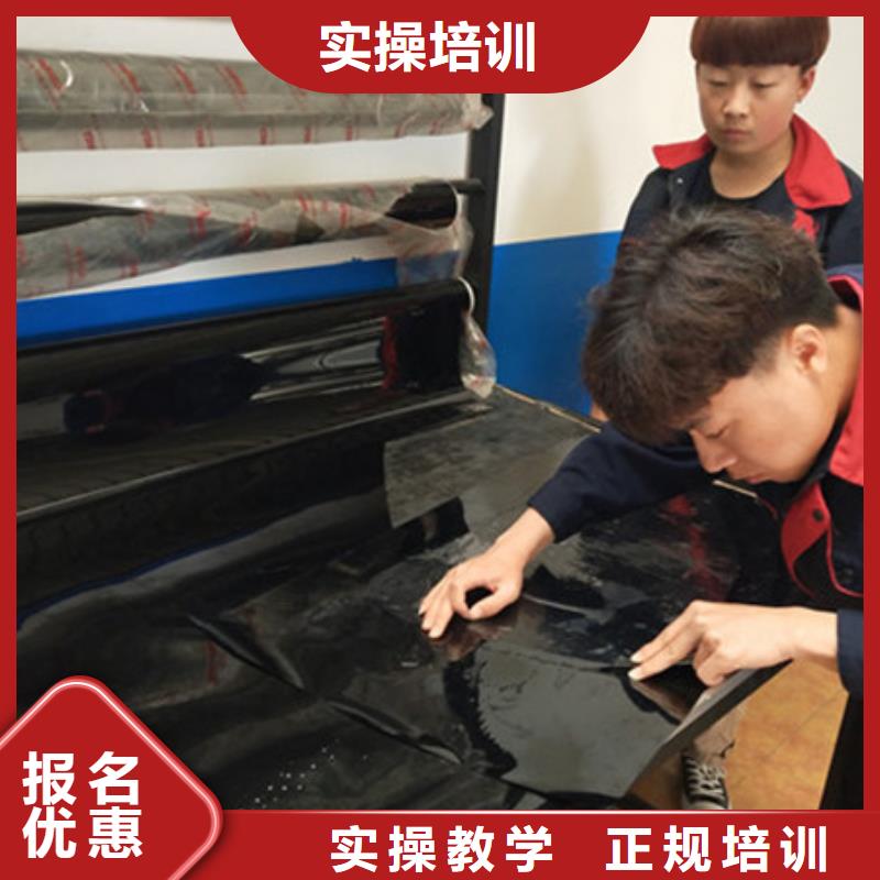 張家口市涿鹿哪個技校學汽車美容裝具哪個技校學汽車快速噴涂