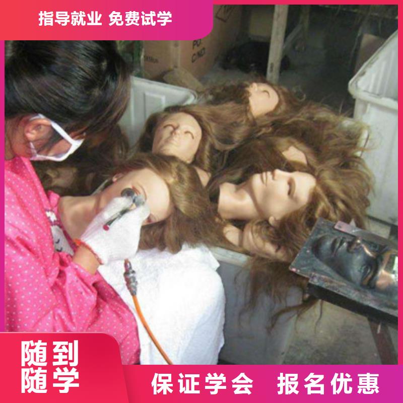 張家口市美發學校全國連鎖扶持開店出謀劃策