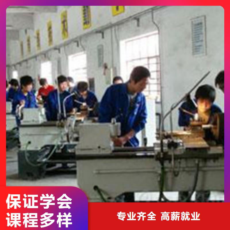 河北省張家口市加工中心便車培訓學校全天實戰(zhàn)不上理論課
