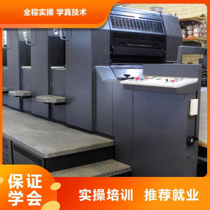 河北省唐山灤南學數控UG編程學費多少錢哪個技校能學數控銑床