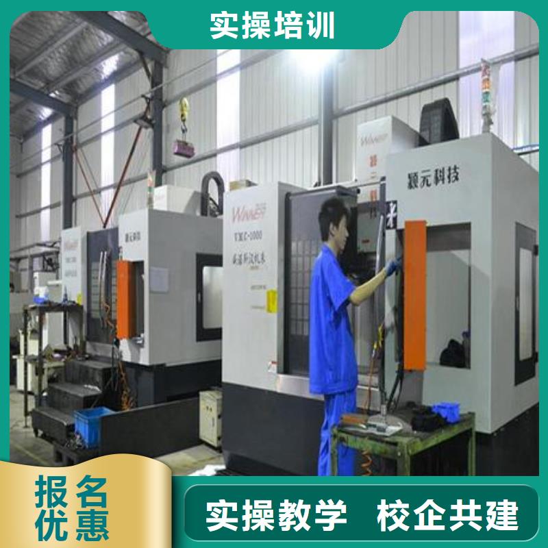 張家口市哪個(gè)技校能學(xué)數(shù)控車床|口碑的數(shù)控車床學(xué)校