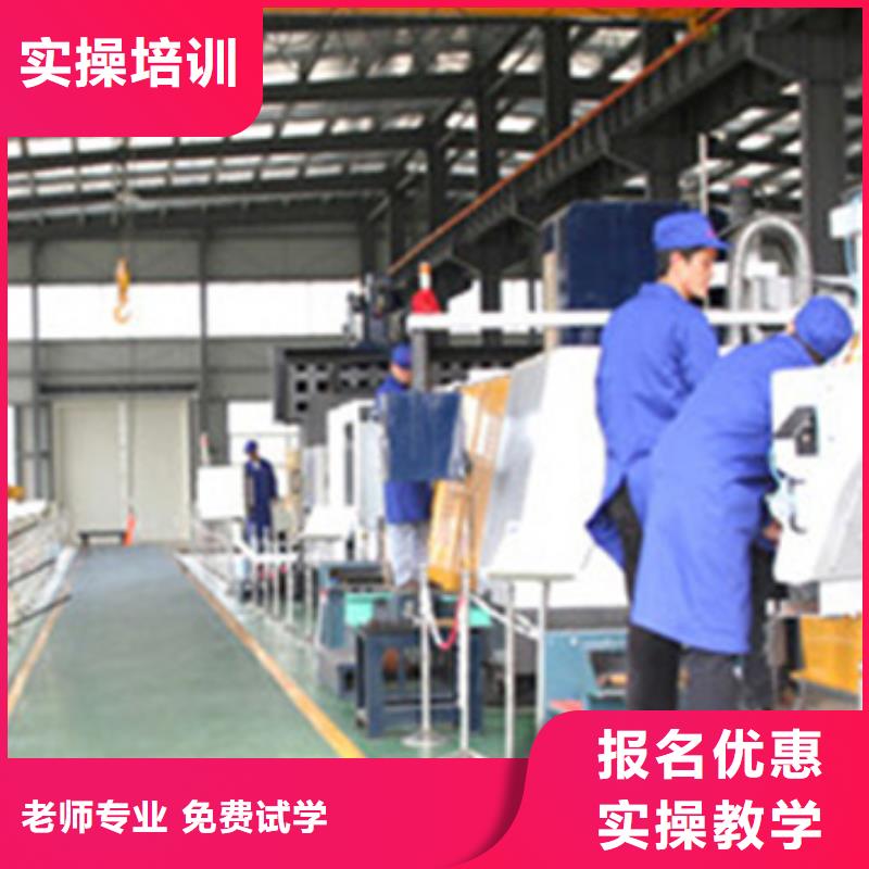 張家口市數控銑床培訓技校哪家好|學數控車床編程技術哪好
