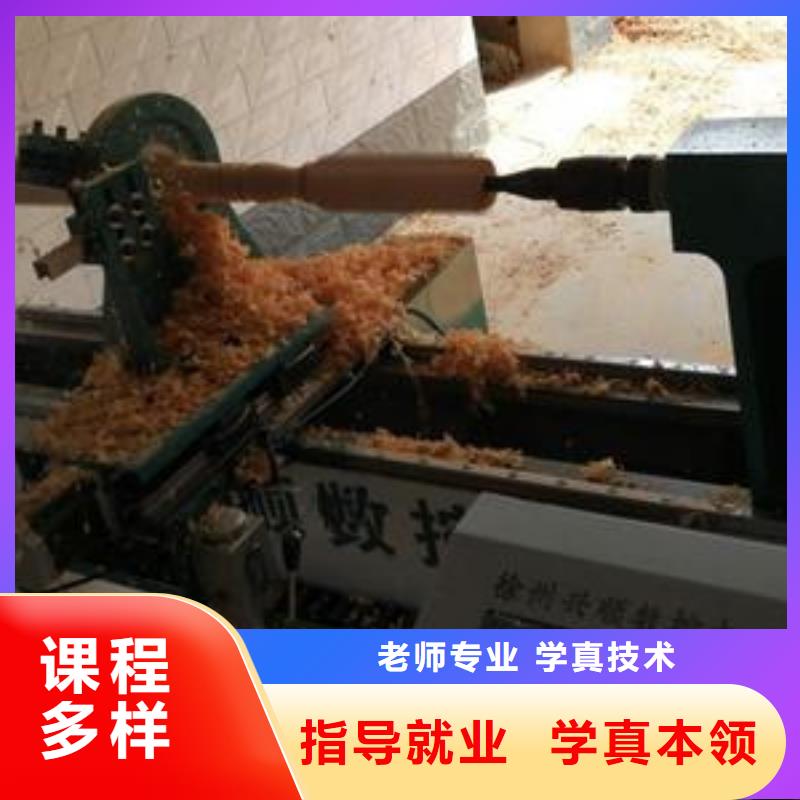 河北省唐山灤縣數(shù)控機床培訓學校排名數(shù)控銑床普車培訓學校
