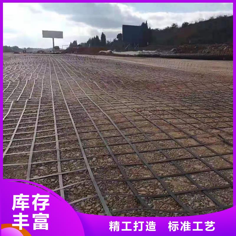 鋼塑格柵實力工廠產(chǎn)地廠家直銷