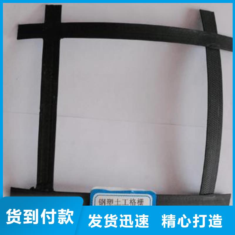 土工材料|鋼塑土工格柵|玻纖土工格柵核心技術