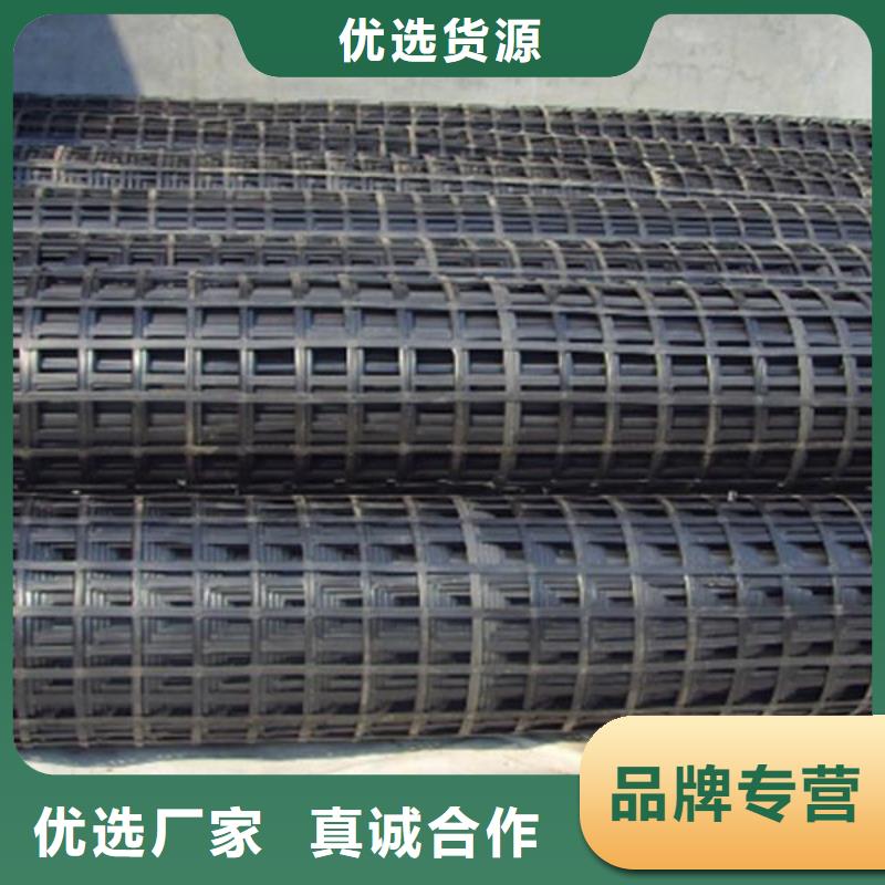 鋼塑土工格柵產品介紹-產品信息鋼塑土工格柵當地貨源