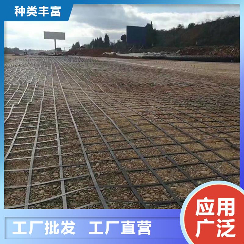 鋼塑土工格柵|鋼塑復合土工格柵廠家_價格_規格_作用老客戶鐘愛