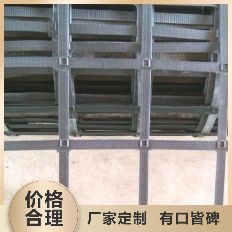 浅谈钢塑土工格栅的加工方法钢塑土工格栅|钢塑复合土工格栅厂家_价格_规格_作用经验丰富质量放心
