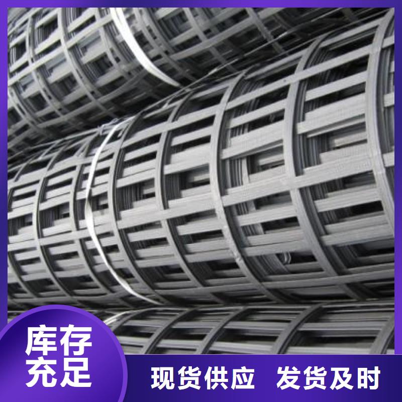 玻纖-塑料-鋼塑土工格柵廠家價格-億路通新材料有限公司支持拿樣