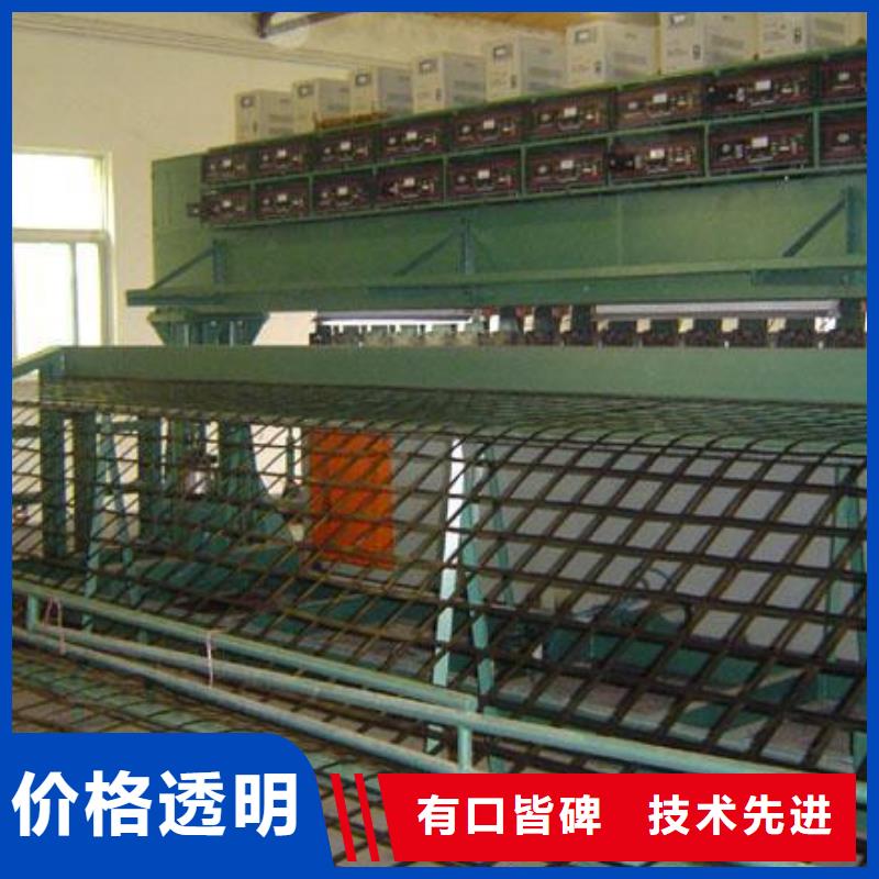 鋼塑土工格柵產(chǎn)品介紹-產(chǎn)品信息-億路通新材料有限公司細節(jié)決定成敗