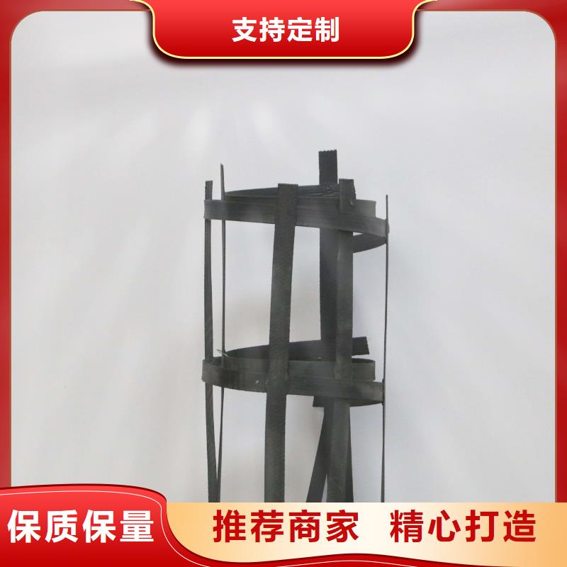 玻纖土工格柵_鋼塑土工格柵_塑料土工格柵-億路通2025新款鋼塑土工格柵廠家直銷_質量保證品質優選