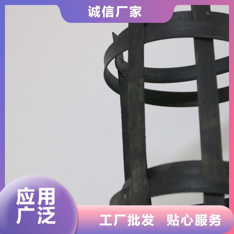 鋼塑土工格柵|鋼塑復合土工格柵廠家_價格_規格_作用品質保障價格合理