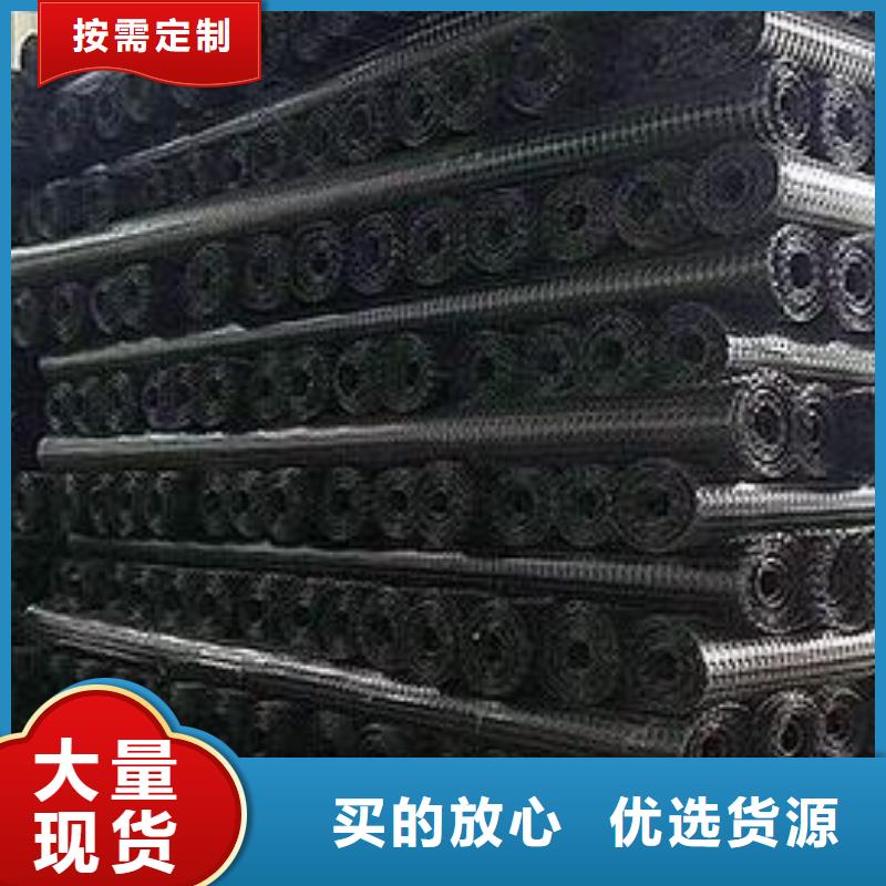 玻纤土工格栅_生态袋_防渗土工布_软式透水管同城品牌