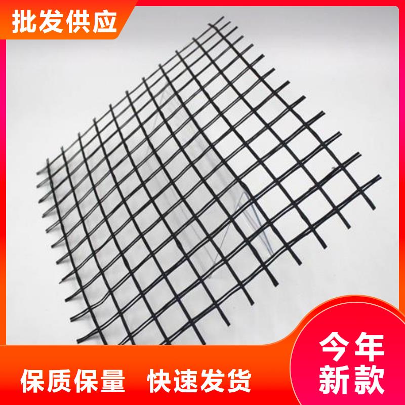 玻纖土工格柵山東批發(fā)價(jià)格采購(gòu)_玻纖土工格柵當(dāng)?shù)仄放?></span>
                                            <p alt=