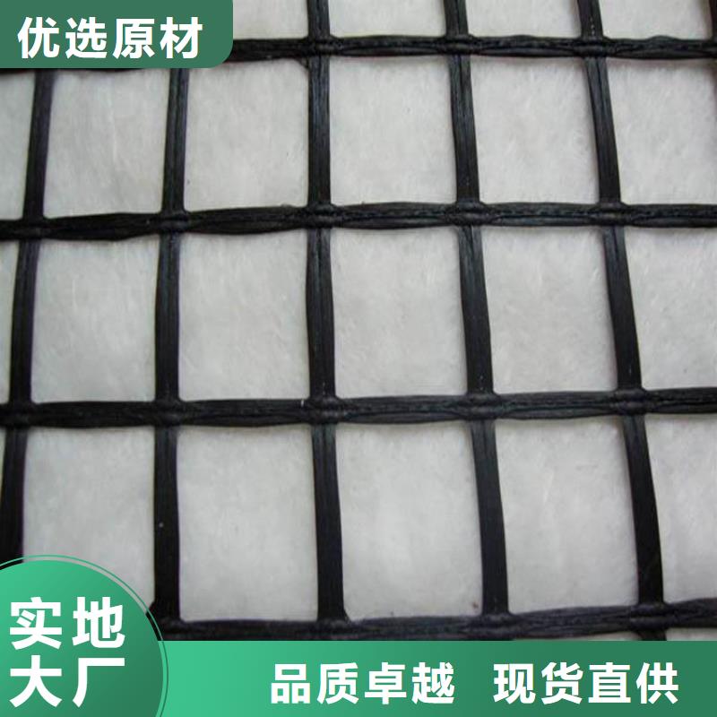 玻纖土工格柵專業生產廠家產品細節