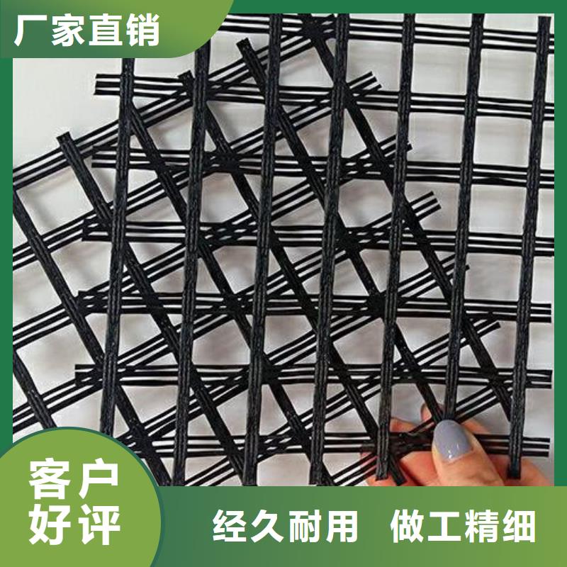 鋼塑土工格柵|鋼塑格柵|玻纖土工格柵|玻纖格柵|土工布現貨充足量大優惠
