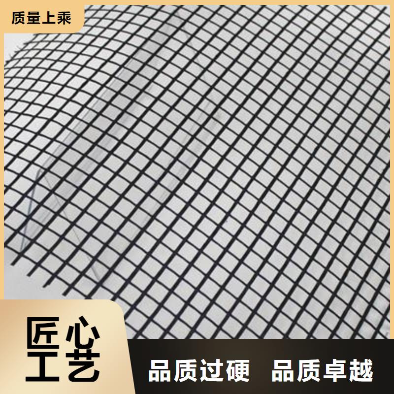 生产销售玻纤土工格栅、钢塑土工格栅、土工布、土工膜、透水管、排水网等土工材料-亿路通当地生产厂家