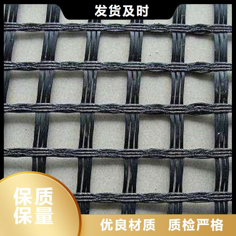 玻纤土工格栅/钢塑土工格栅/涤纶土工格栅/双向土工格栅-生产基地-山东亿路通本地厂家