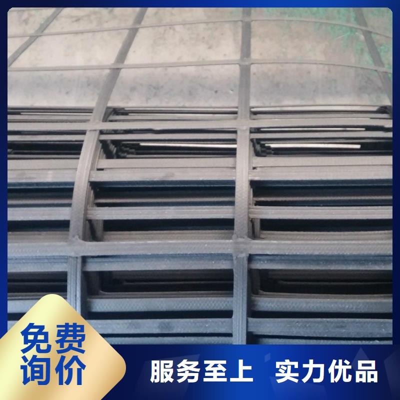 礦用假頂網(wǎng)煤礦用鋼塑復(fù)合網(wǎng)煤礦雙抗假頂網(wǎng)供應(yīng)商同城生產(chǎn)廠家