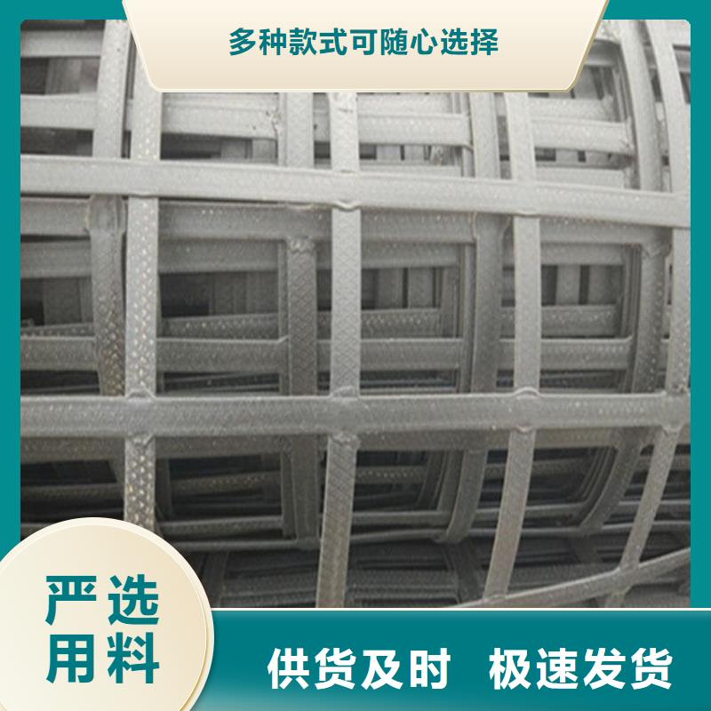 礦用復合假頂網礦用鋼塑復合網煤礦用假頂網規格商家直供