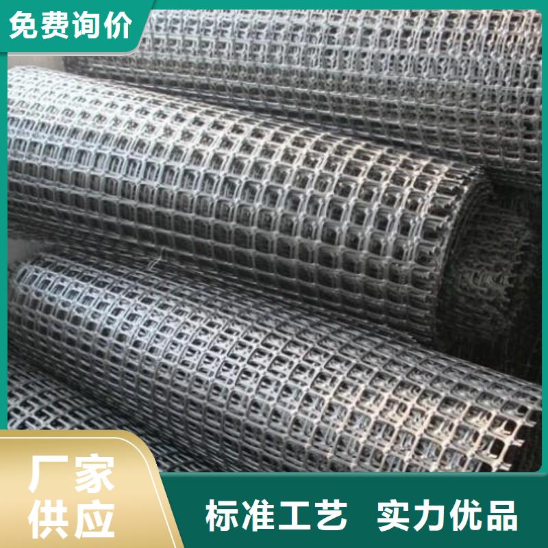 礦用復合假頂網銷售煤礦專用礦用鋼塑復合網層層質檢