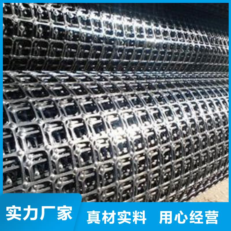 礦用復(fù)合假頂網(wǎng)假頂網(wǎng)煤礦井下用鋼塑復(fù)合網(wǎng)生產(chǎn)基地供應(yīng)精心打造