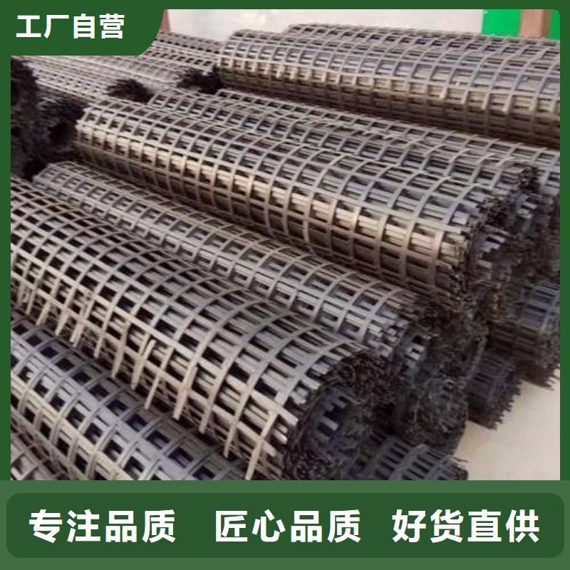 矿用假顶网物流配货矿用假顶网耐腐蚀钢塑复合网做工精细