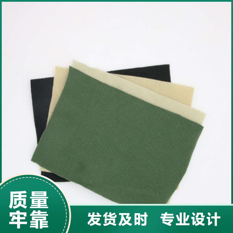 土工布|長絲土工布|土工布價格產(chǎn)品實拍