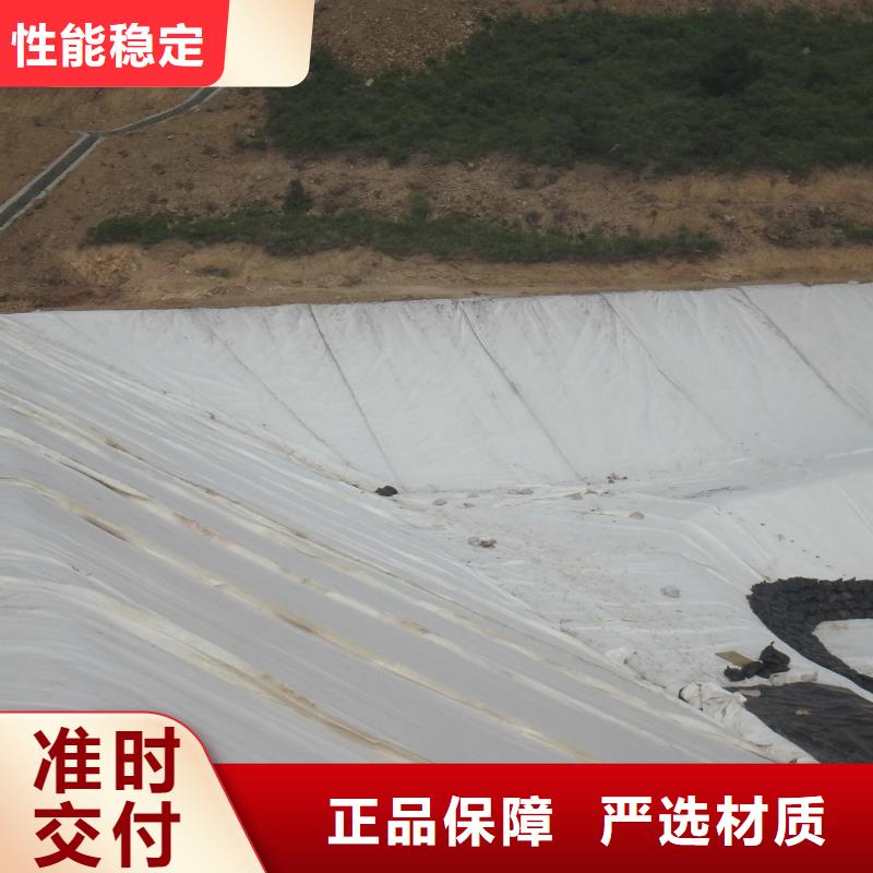 土工布,防水土工布,土工布廠家,土工膜質檢嚴格