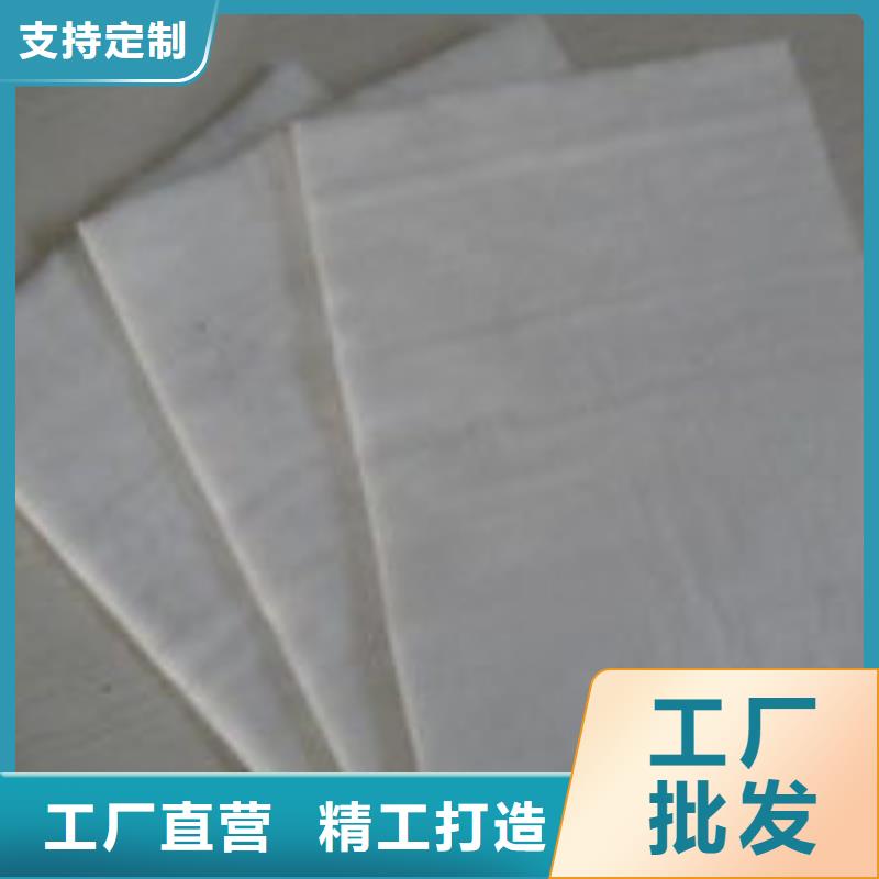 山東土工布_土工膜價(jià)格_復(fù)合土工膜_長(zhǎng)絲土工布廠家自營(yíng)品質(zhì)有保障