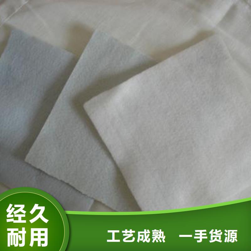 土工布-長絲土工布-土工布價格-廠家供應商當地供應商