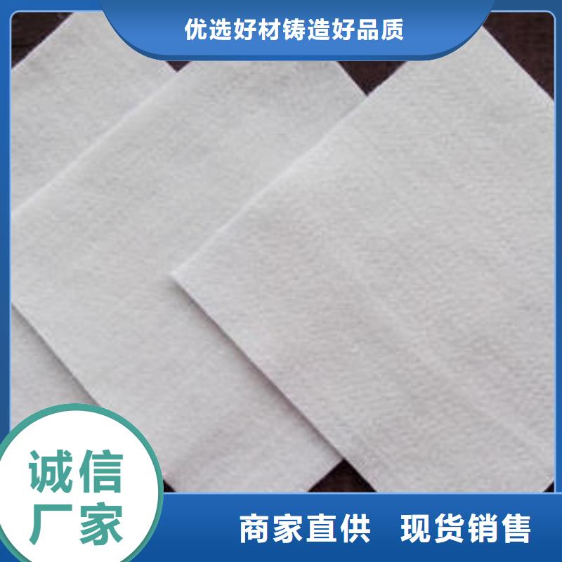 土工布_土工膜廠家_土工布廠家_復合土工膜-山東億路通新材料有限公司本地供應商