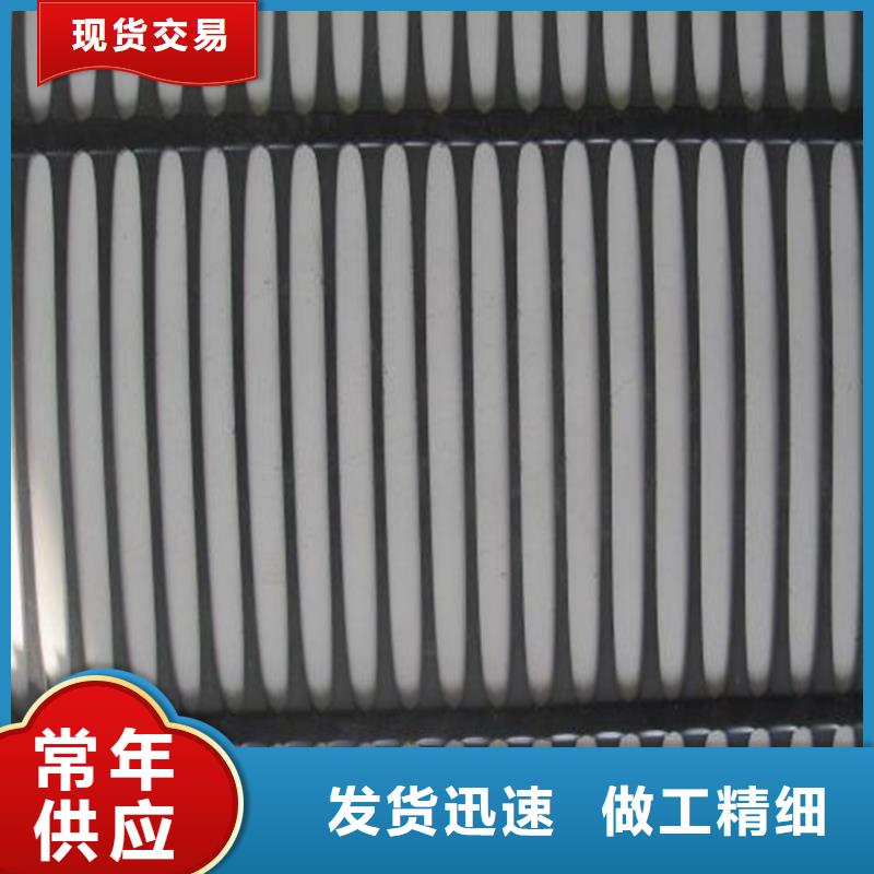 單向塑料土工格柵特點廠家零售廠家直銷放心