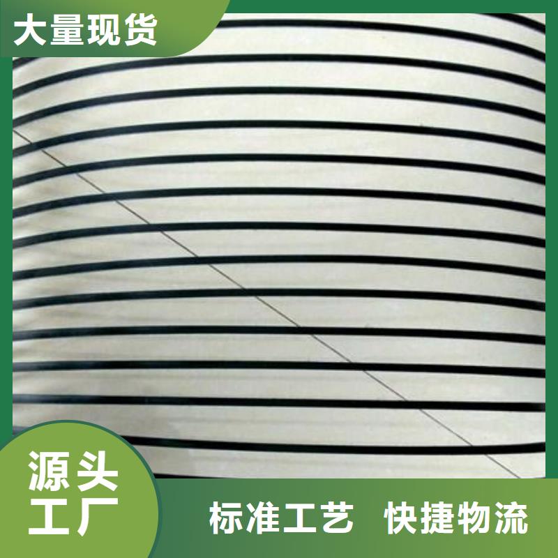 單向拉伸塑料土工格柵直銷_單向塑料土工格柵廠家廠家工藝先進