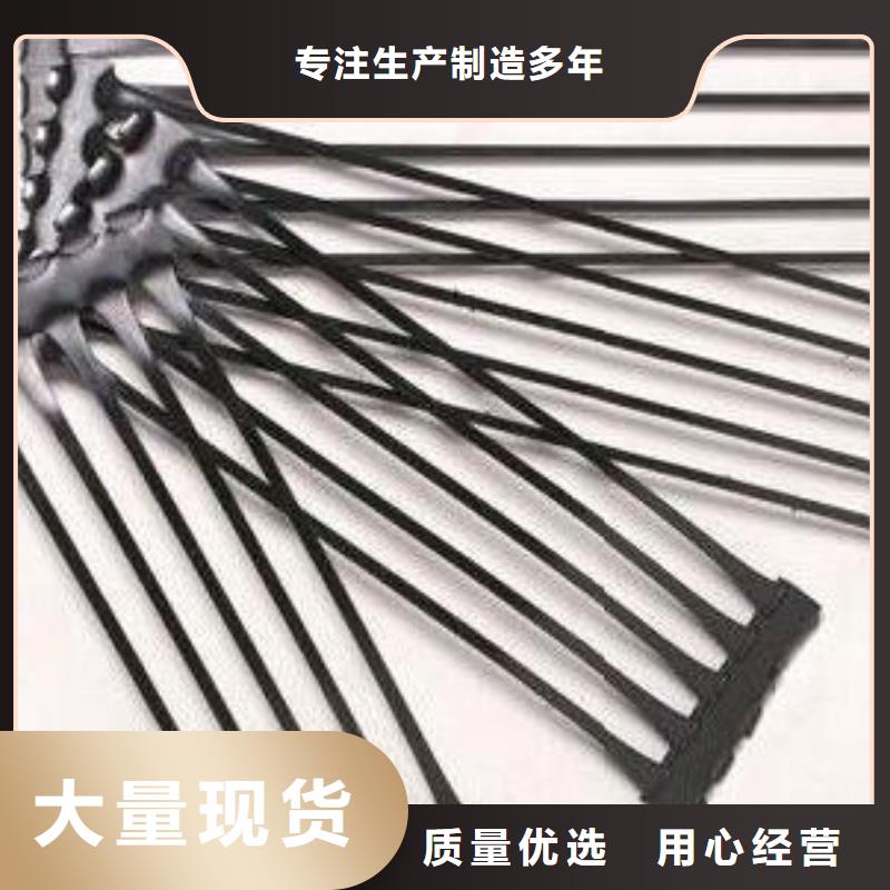 單向塑料拉伸土工格柵-單向塑料拉伸土工格柵批發、促銷價單向拉伸塑料土工格柵施工方案當地生產商