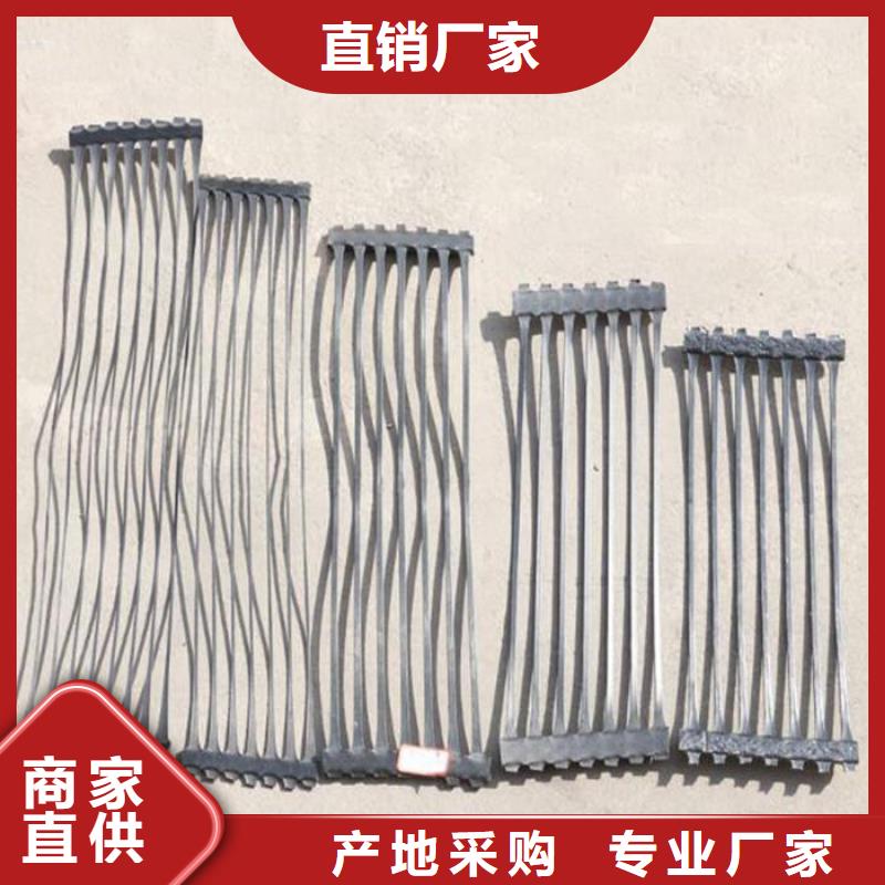 單向塑料拉伸格柵生產廠家嚴選材質