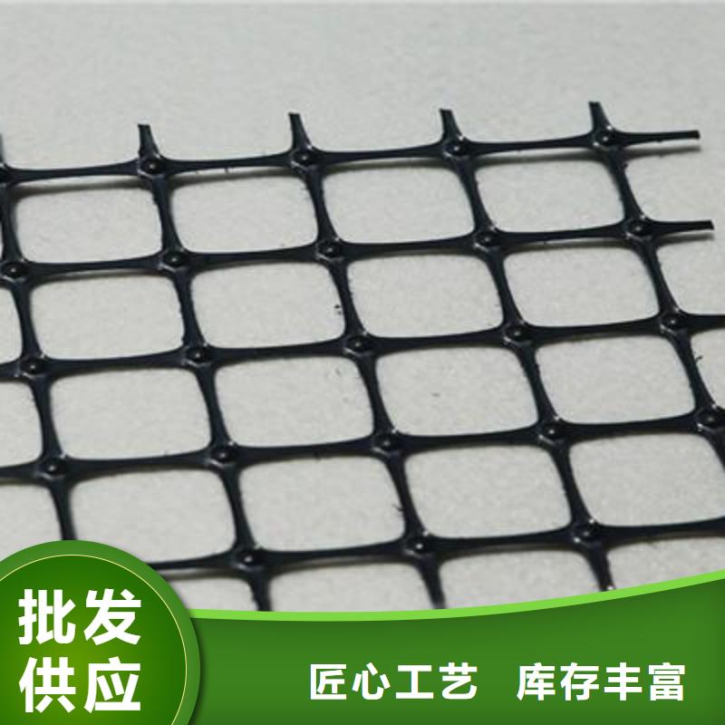 供應塑料格柵塑料土工格柵路基加固用廠家