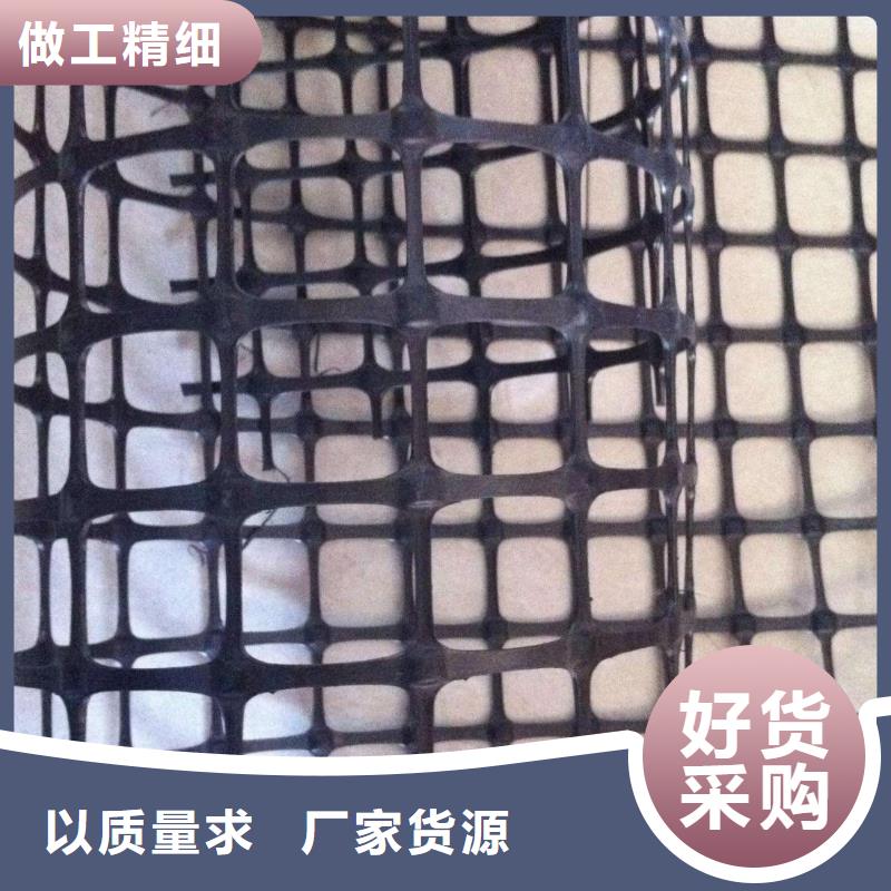 雙向拉伸土工格柵使用壽命長專注細節專注品質