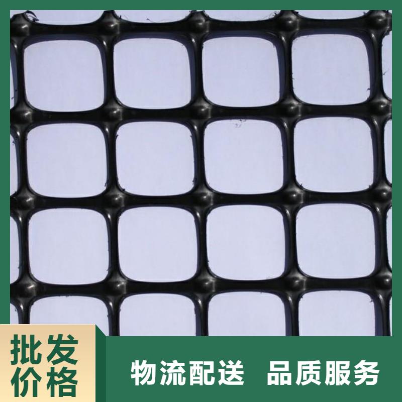 雙向拉伸塑料格柵_生產商制物流配貨上門