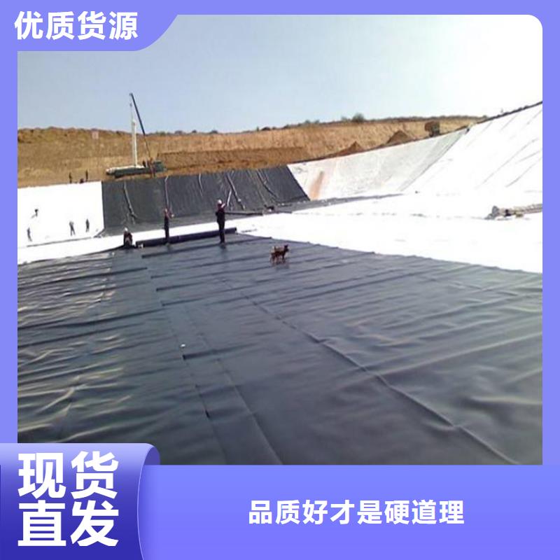 蝦池防滲膜現貨庫存當地服務商