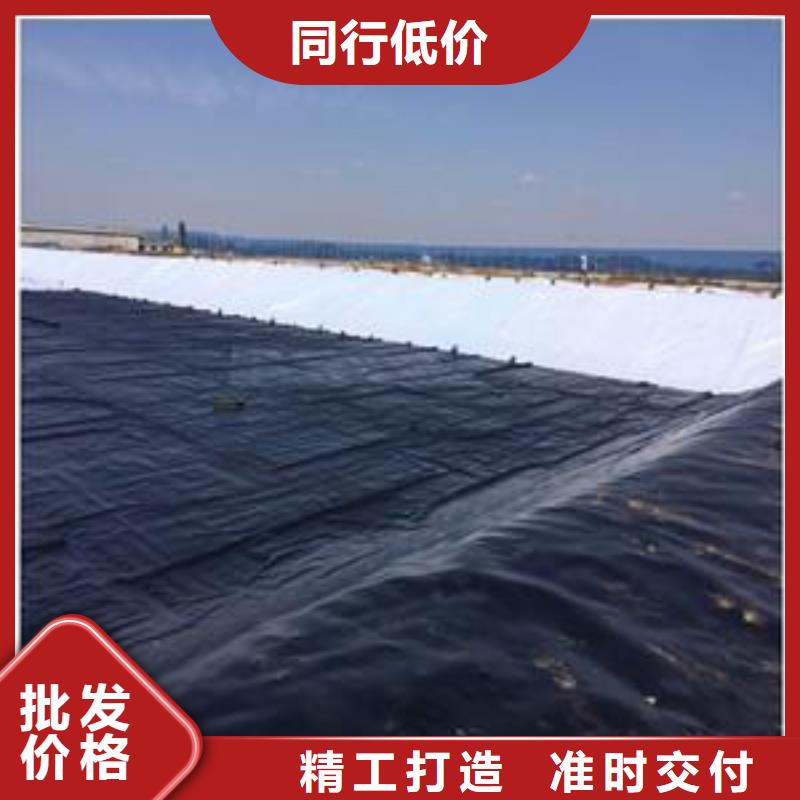 魚塘防滲膜型號規格同城經銷商