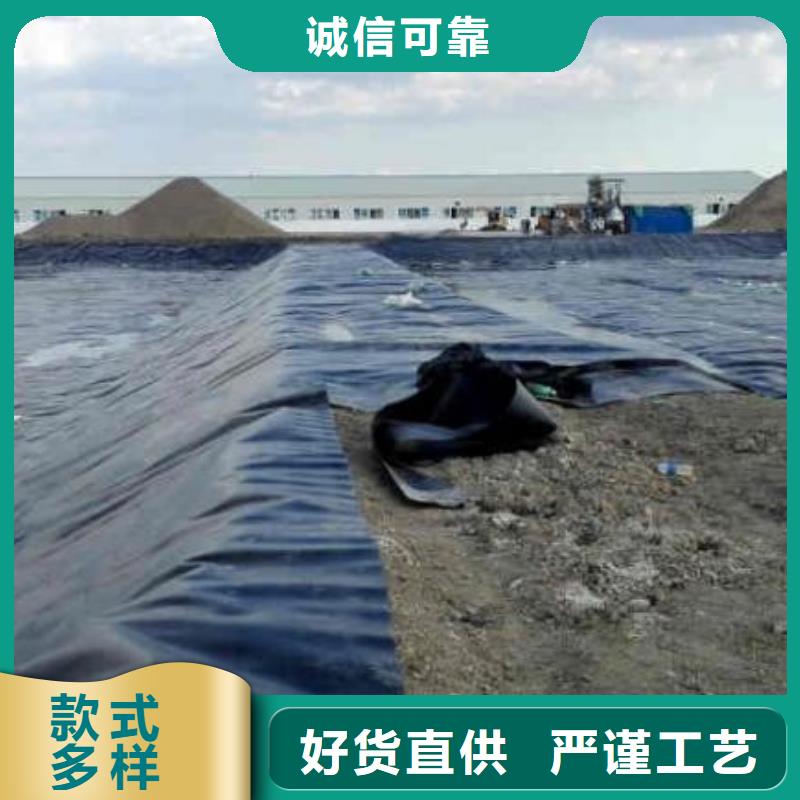 土工布-土工膜-長絲土工布-防滲膜當地公司